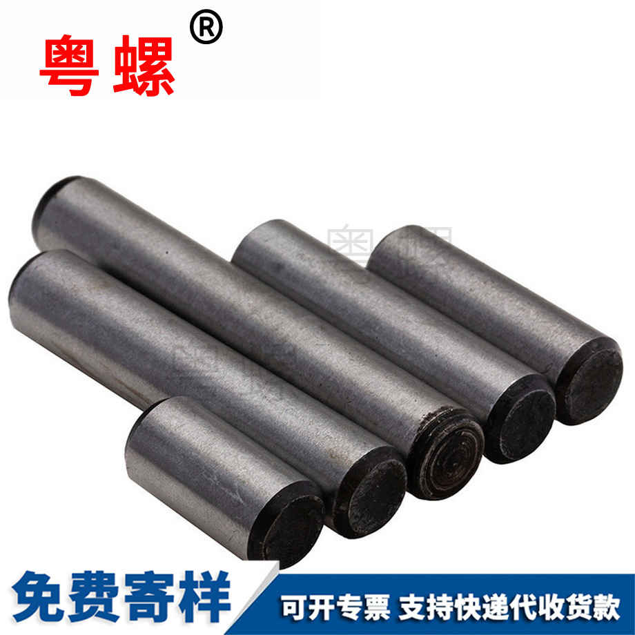 內(nèi)螺紋銷子 內(nèi)螺紋銷子