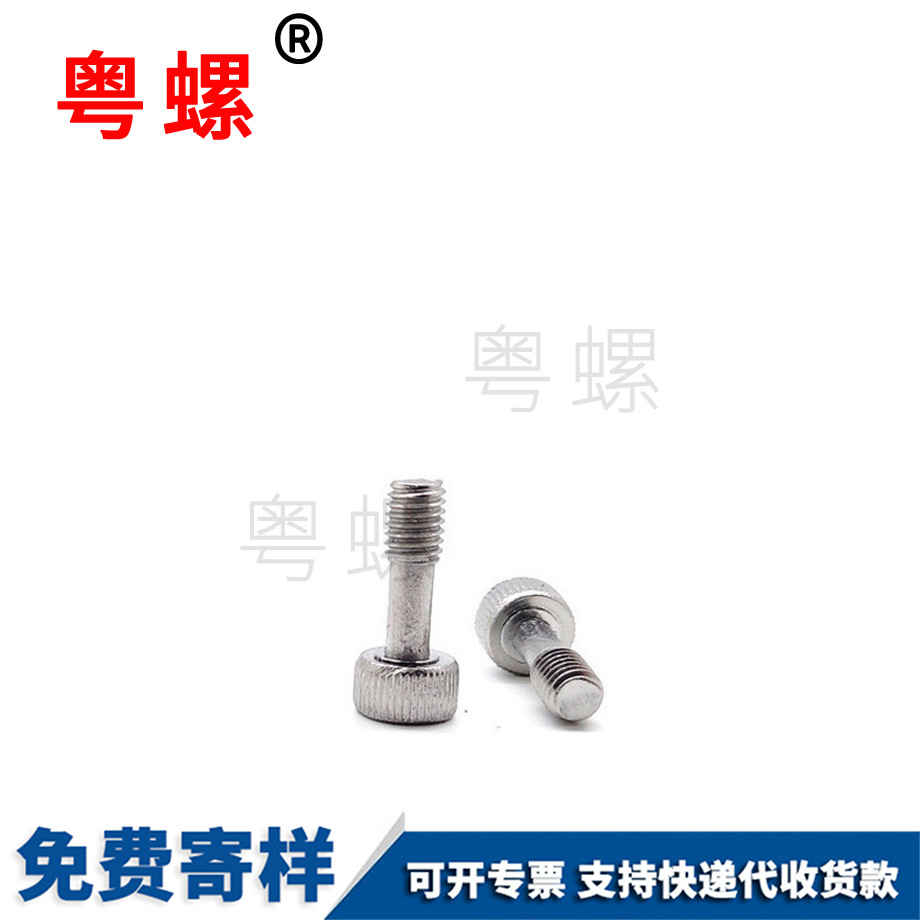 軸承彈簧墊片 軸承彈簧墊片