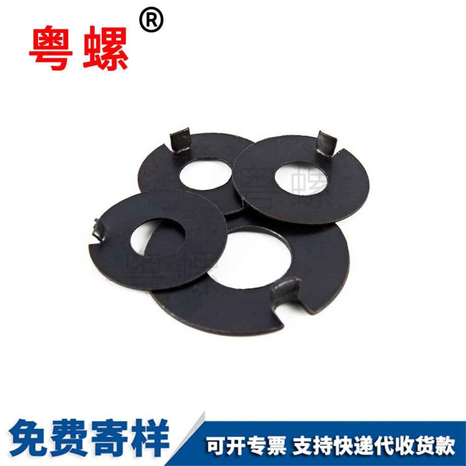 外舌止退墊片 外舌止退墊片