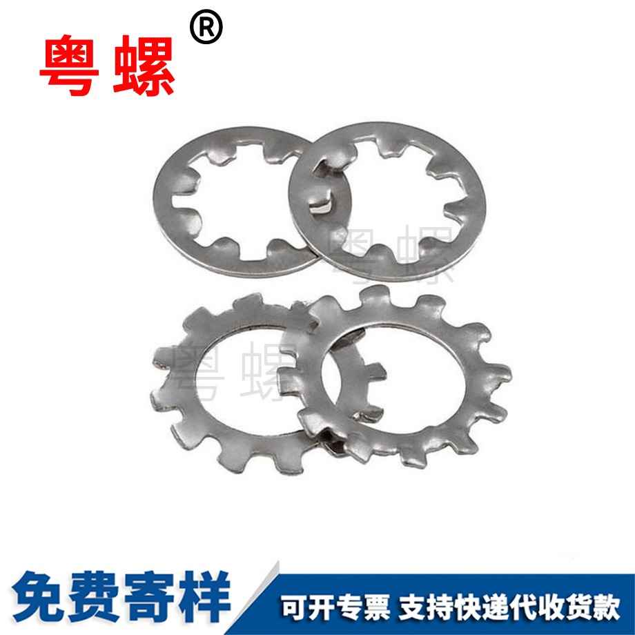 拉爆螺絲 拉爆螺絲