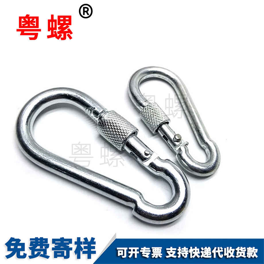 t型螺母 t型螺母