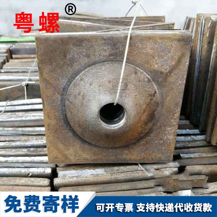 電子小螺絲 電子小螺絲