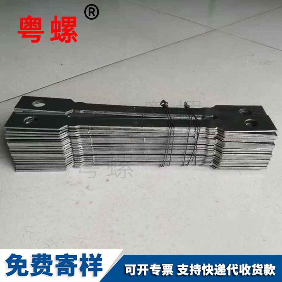 鍍鎳鍍黑自攻螺釘 鍍鎳鍍黑自攻螺釘