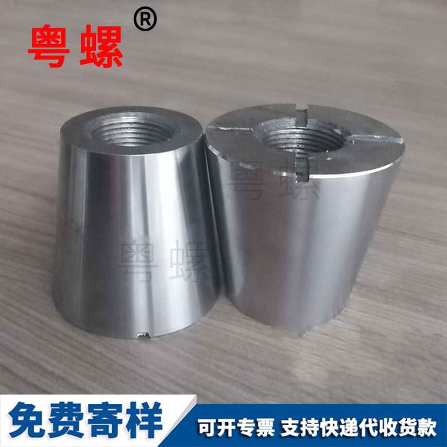 膨脹墻塞 膨脹墻塞