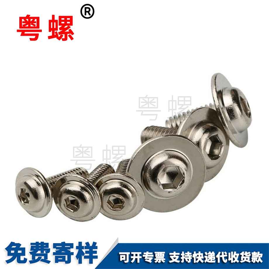 不銹鋼201 不銹鋼201