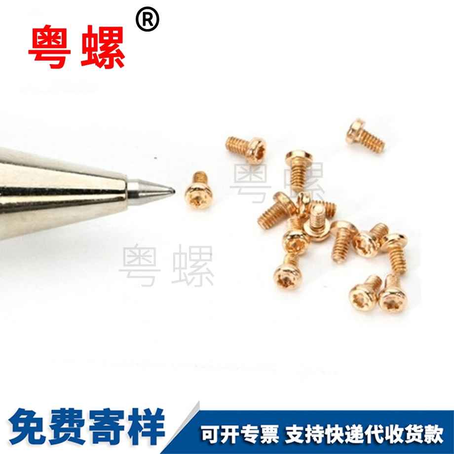 非標(biāo)準(zhǔn)件套管 非標(biāo)準(zhǔn)件套管