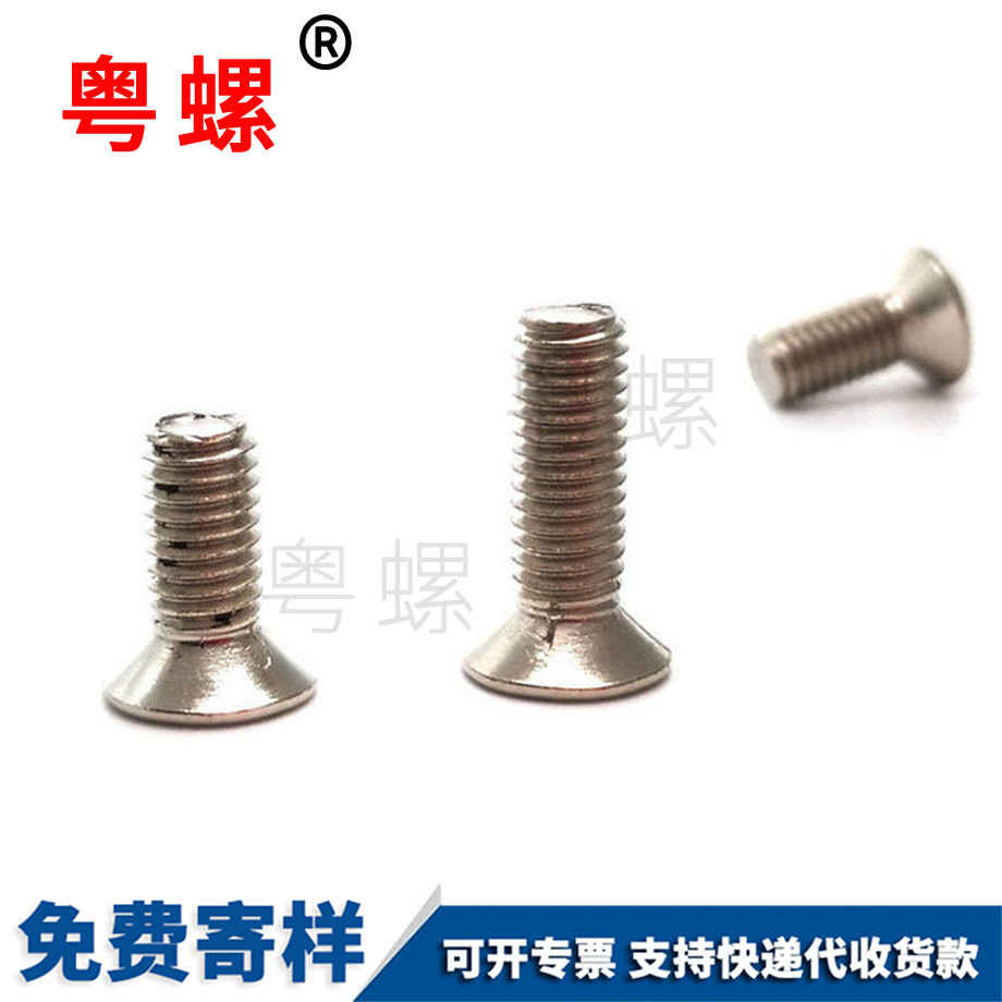 元機(jī) 元機(jī)