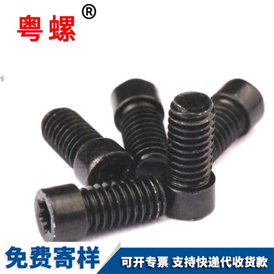 機牙螺釘 機牙螺釘