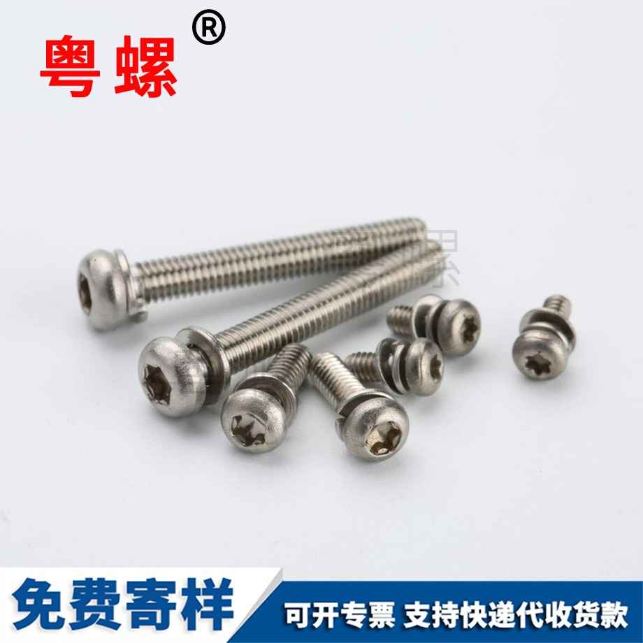 臺(tái)階雙層 臺(tái)階雙層