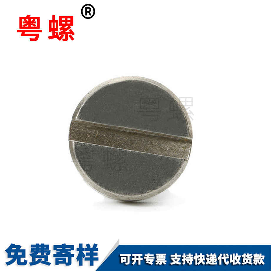 六角螺母螺帽 六角螺母螺帽