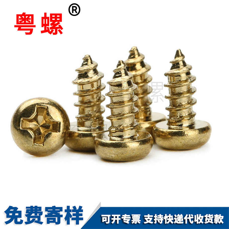 襯套鋼絲 襯套鋼絲