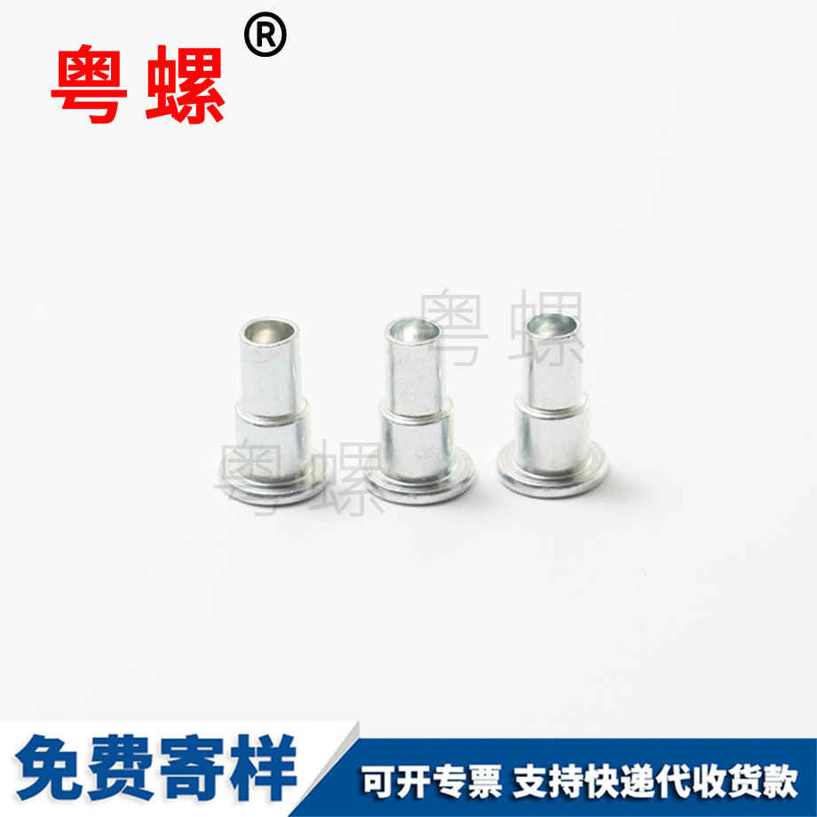 六角星型把手螺絲 六角星型把手螺絲