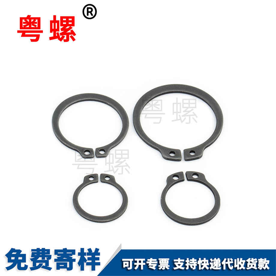 訂做65錳DIN471 訂做65錳DIN471