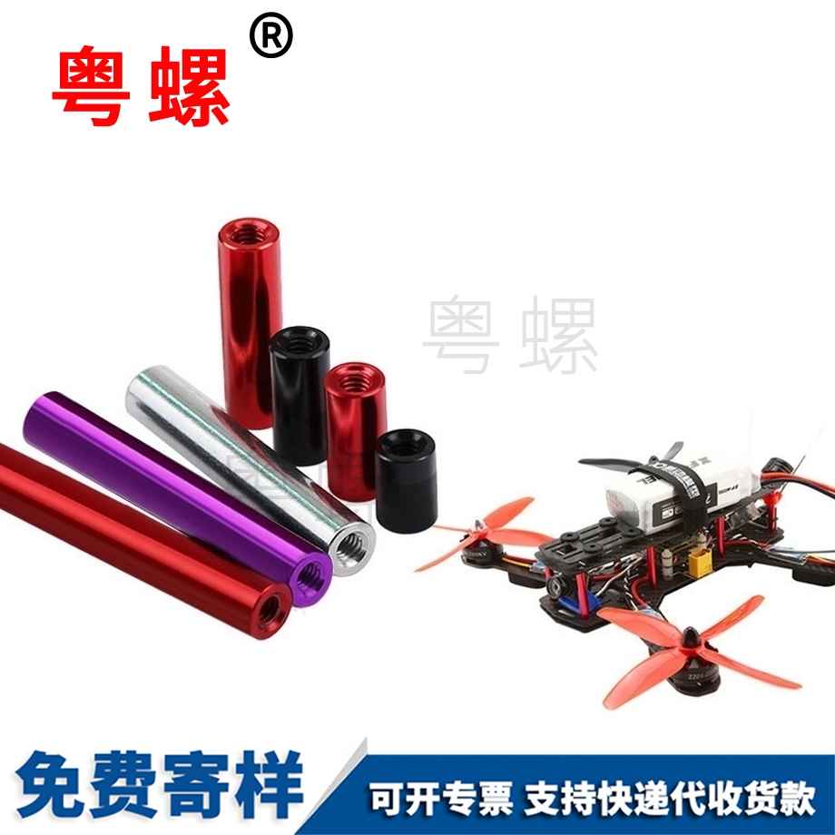 供應(yīng)D5黑色 供應(yīng)D5黑色