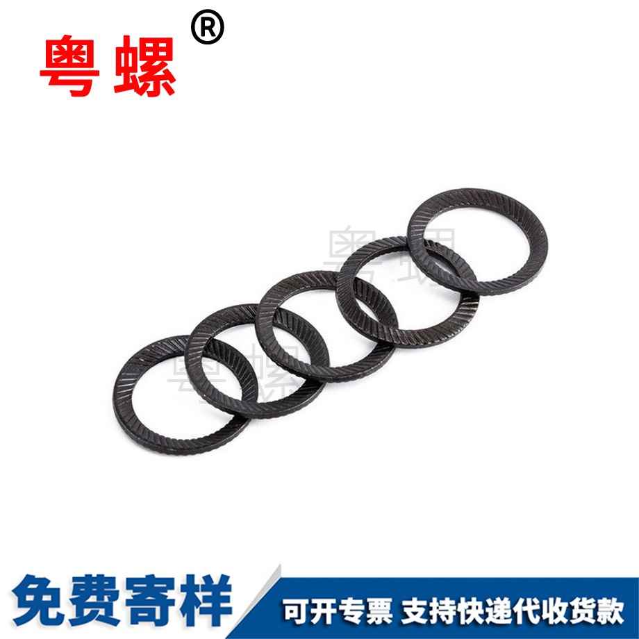 雙面齒蝶形防滑墊 雙面齒蝶形防滑墊