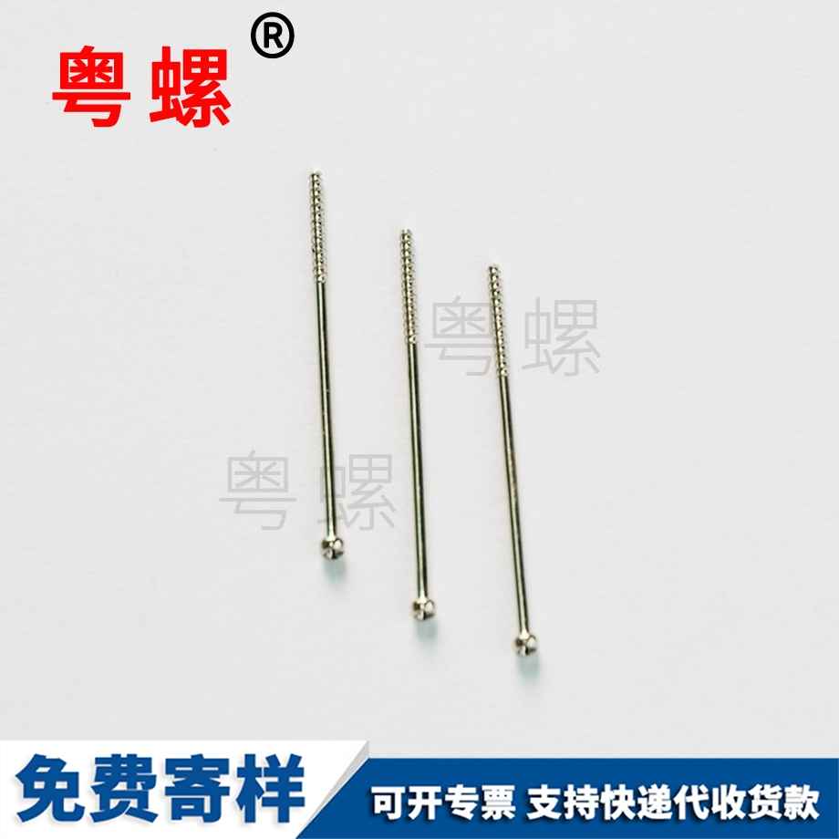 粵螺訂做不銹鋼304 粵螺訂做不銹鋼304