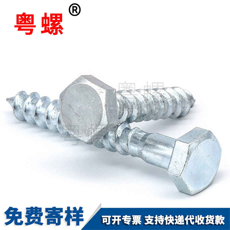 粵螺生產(chǎn)藍白鋅 粵螺生產(chǎn)藍白鋅