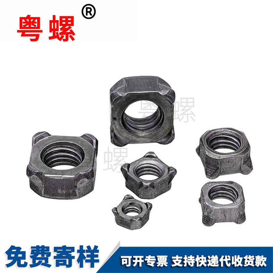 粵螺生產(chǎn)GB13680 粵螺生產(chǎn)GB13680