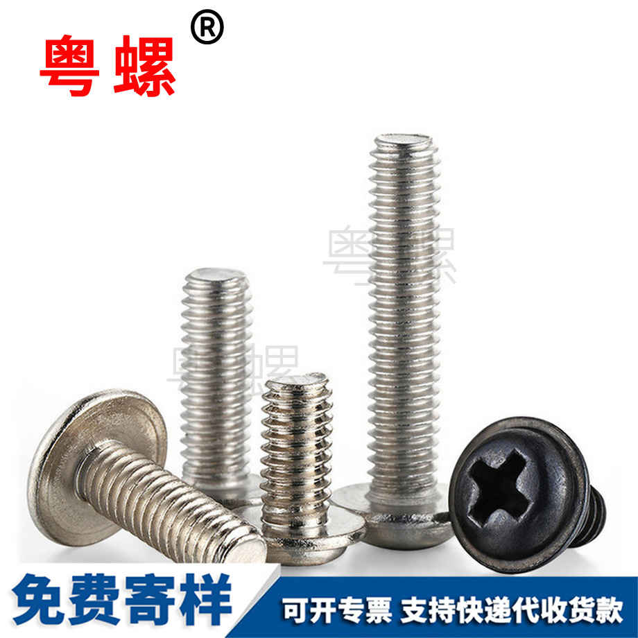 批發(fā)碳鋼 批發(fā)碳鋼