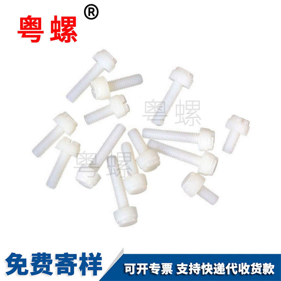 非標(biāo)準(zhǔn)件套管 非標(biāo)準(zhǔn)件套管