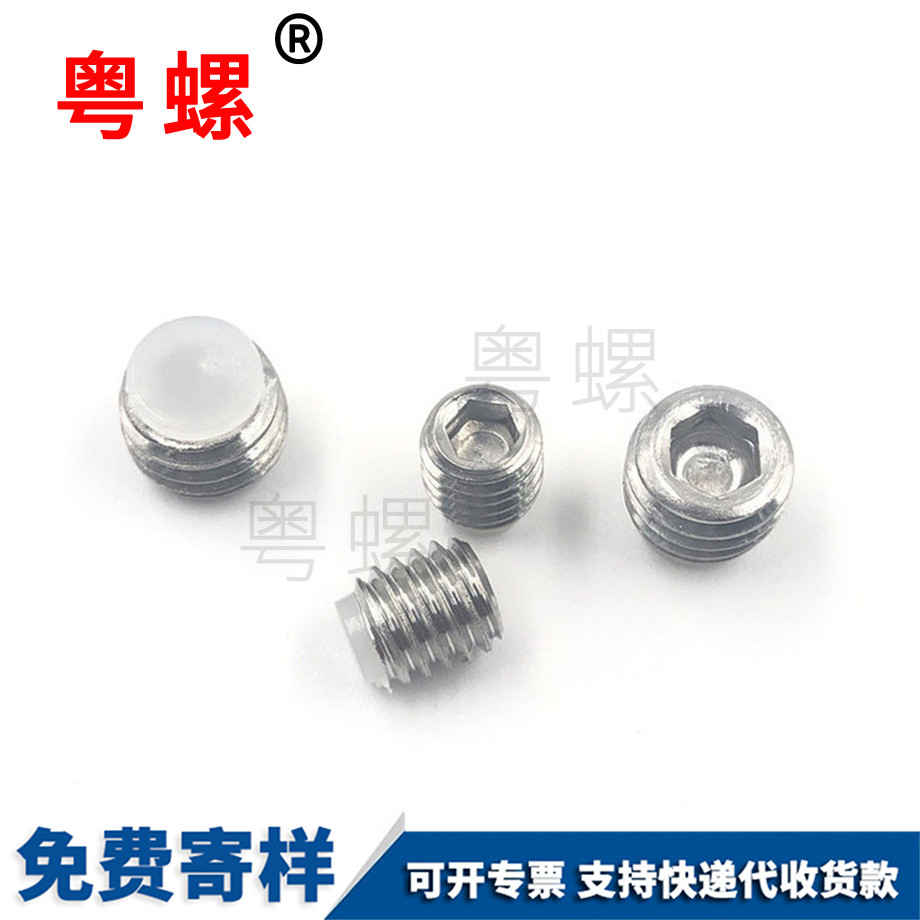 彈簧墊圈 彈簧墊圈