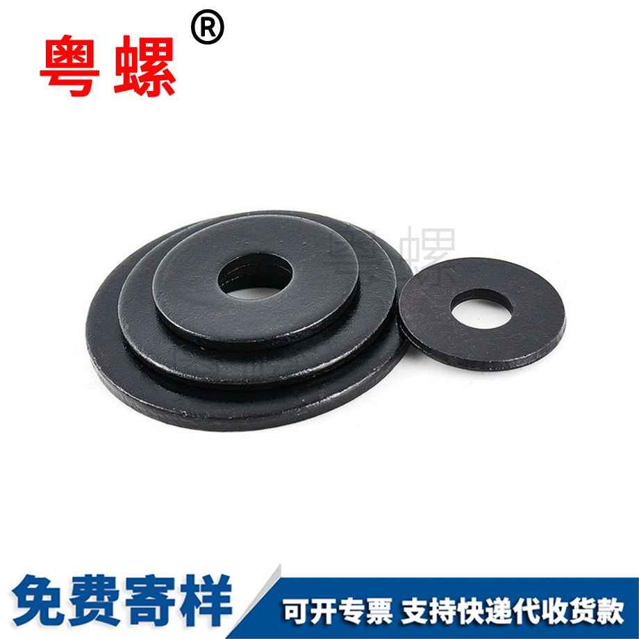 訂做8級(jí)加大平墊 訂做8級(jí)加大平墊