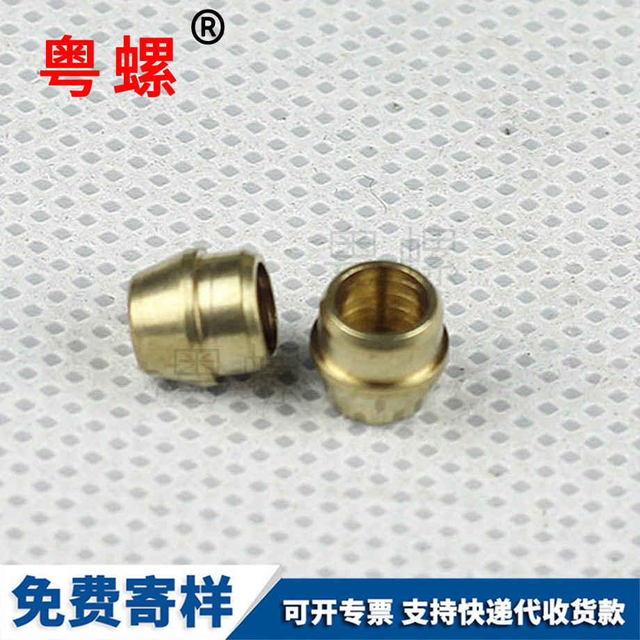 粵螺生產(chǎn)打火機(jī)配件 粵螺生產(chǎn)打火機(jī)配件