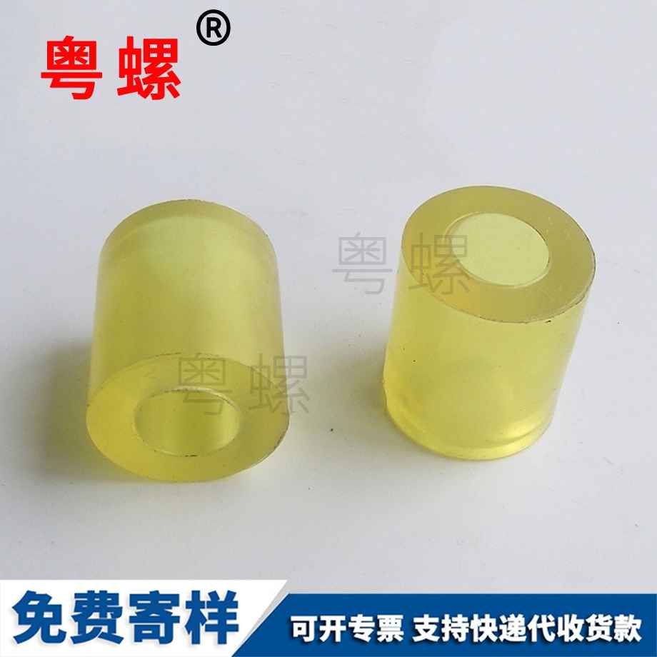 粵螺供應(yīng)緩沖墊圈 粵螺供應(yīng)緩沖墊圈