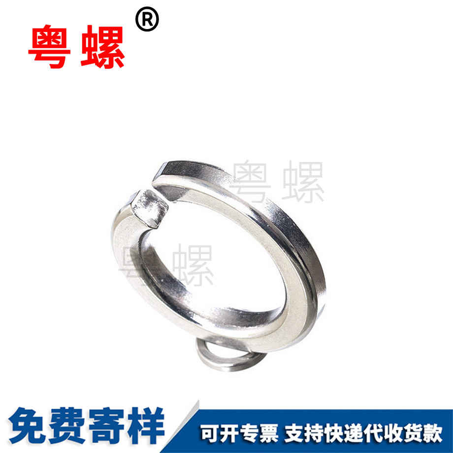 六角螺母 六角螺母