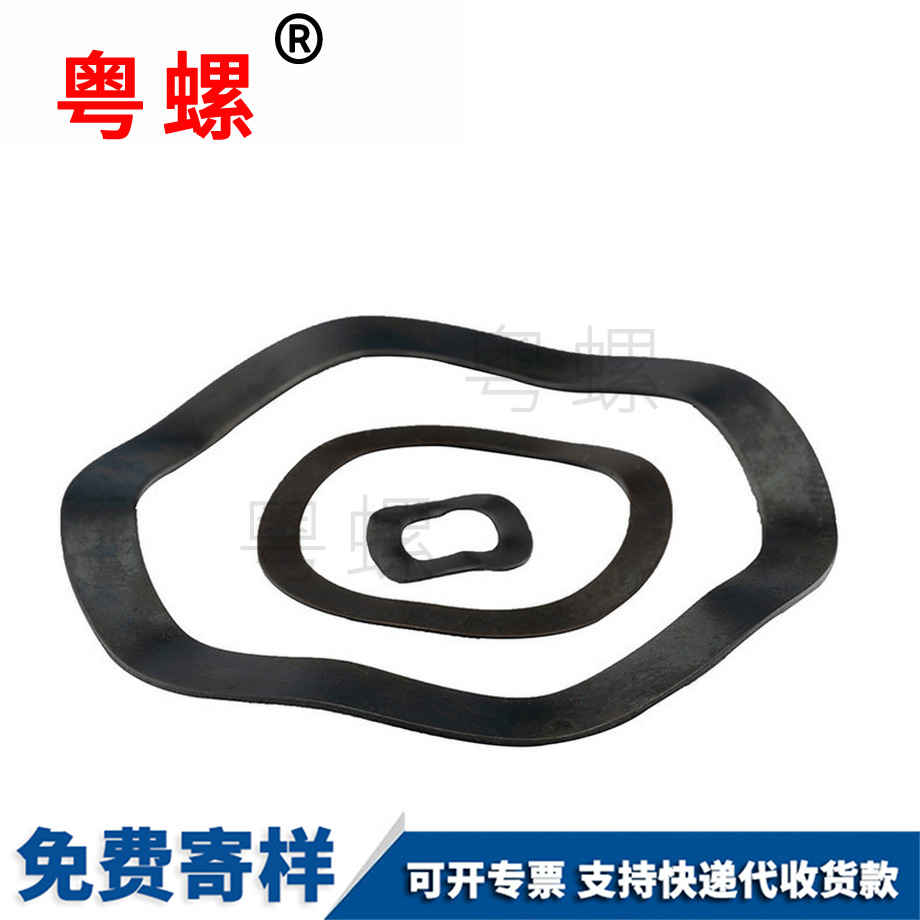 波浪墊圈 波浪墊圈