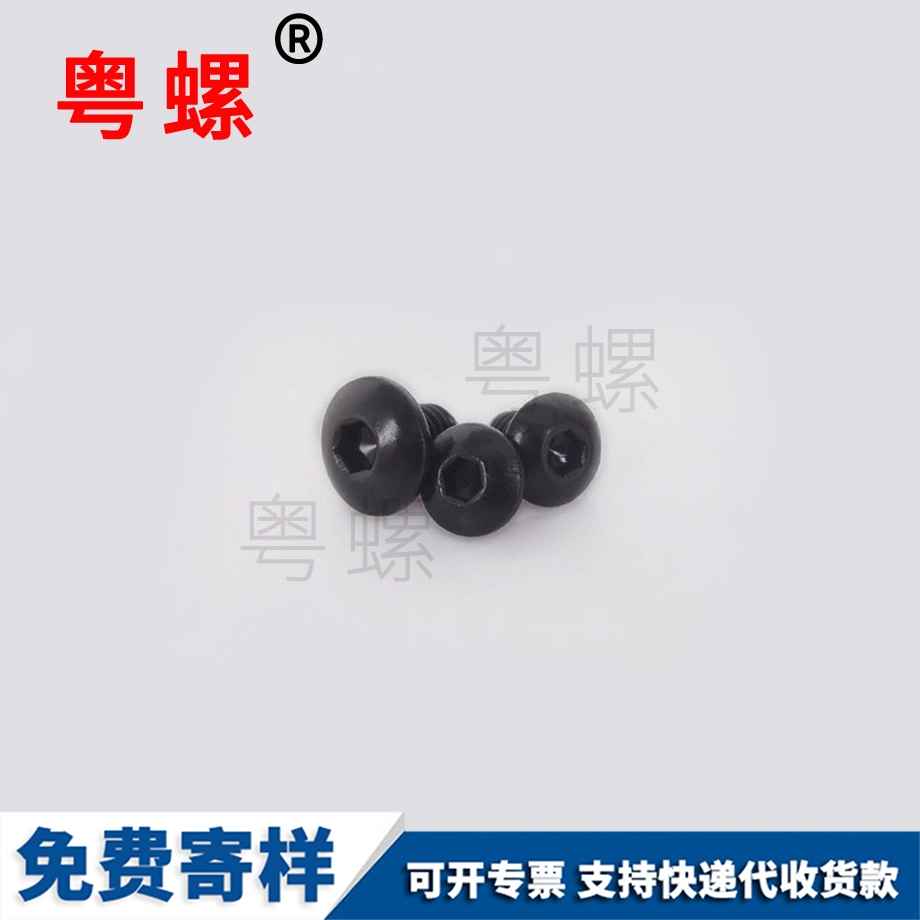 訂做黑色不銹鋼 訂做黑色不銹鋼