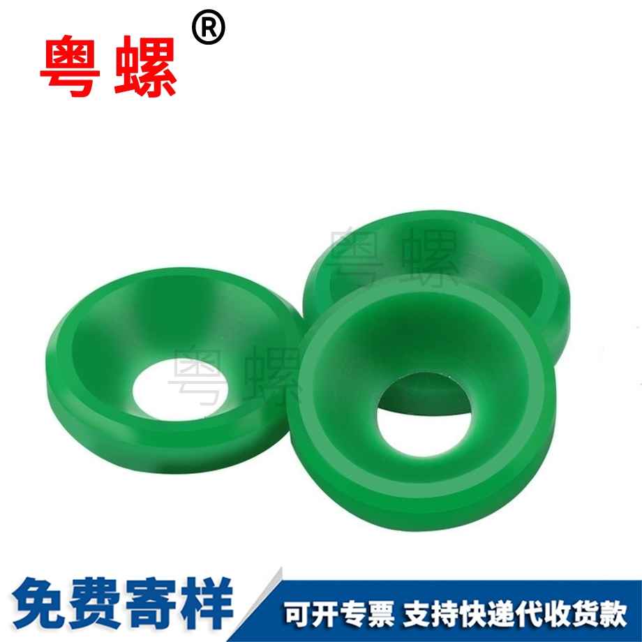 粵螺批發(fā)賽鋼 粵螺批發(fā)賽鋼