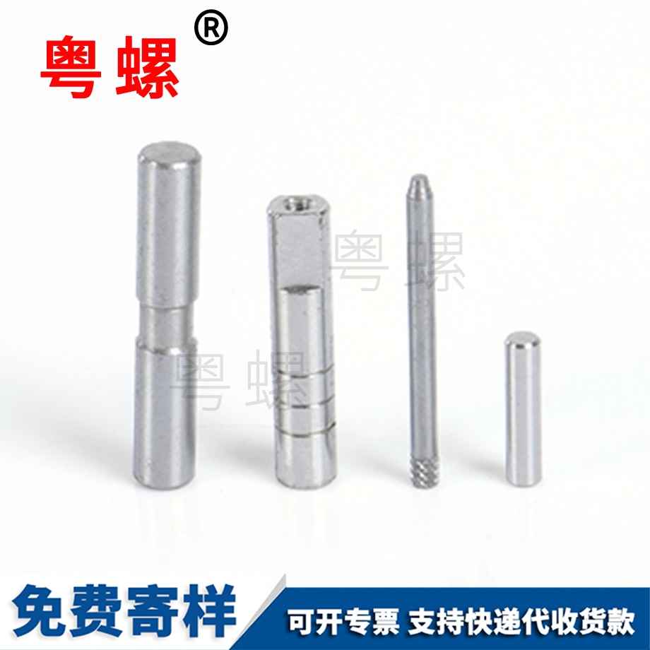 塑料螺絲 塑料螺絲