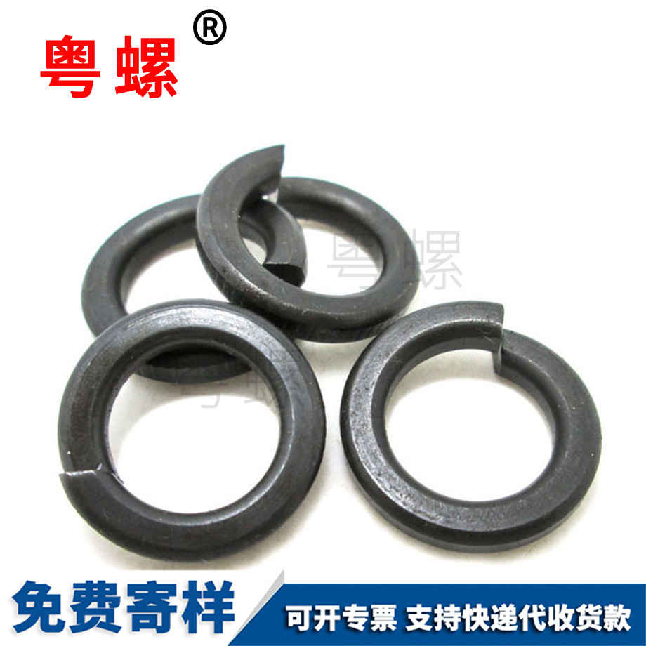 粵螺定制8.8級(jí) 粵螺定制8.8級(jí)