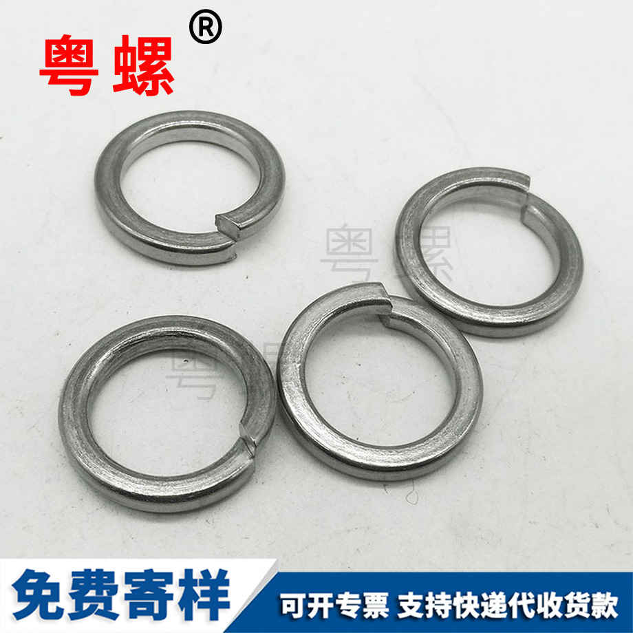 粵螺批發(fā)304不銹鋼 粵螺批發(fā)304不銹鋼