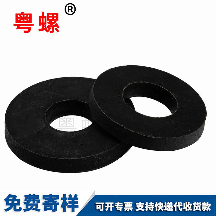 非標(biāo)平墊 非標(biāo)平墊