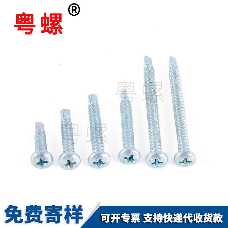 鍍鋅碳鋼 鍍鋅碳鋼