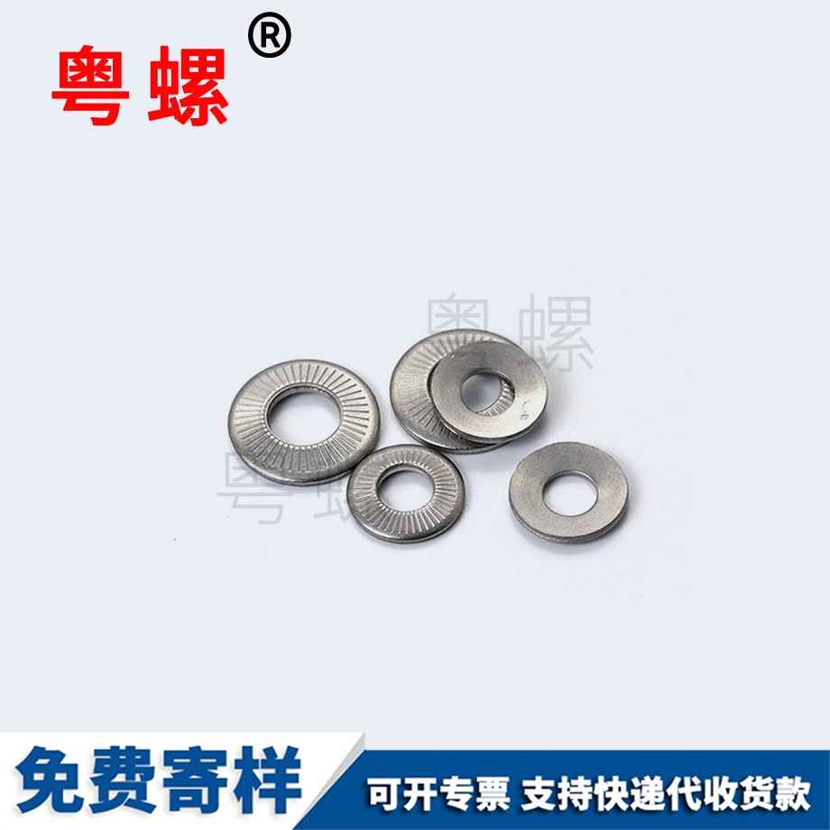 粵螺定制304不銹鋼 粵螺定制304不銹鋼