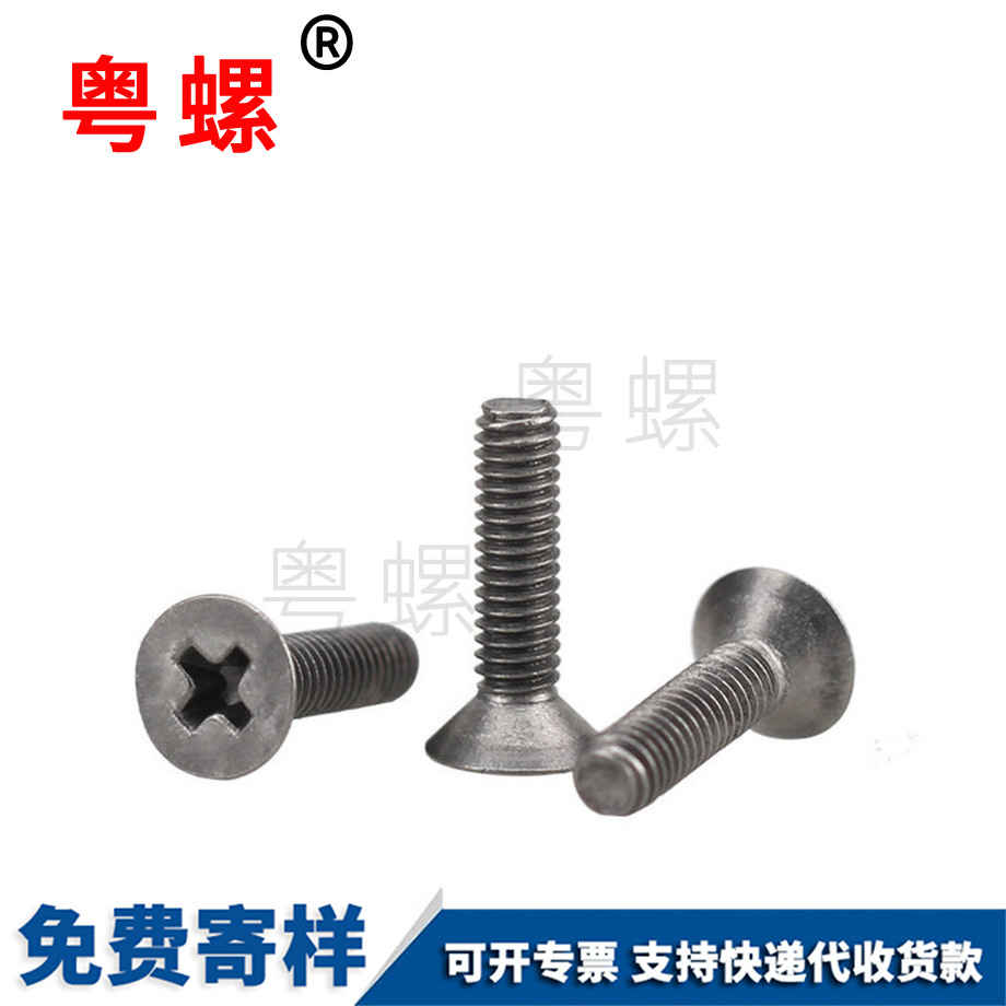 防腐蝕防酸 防腐蝕防酸