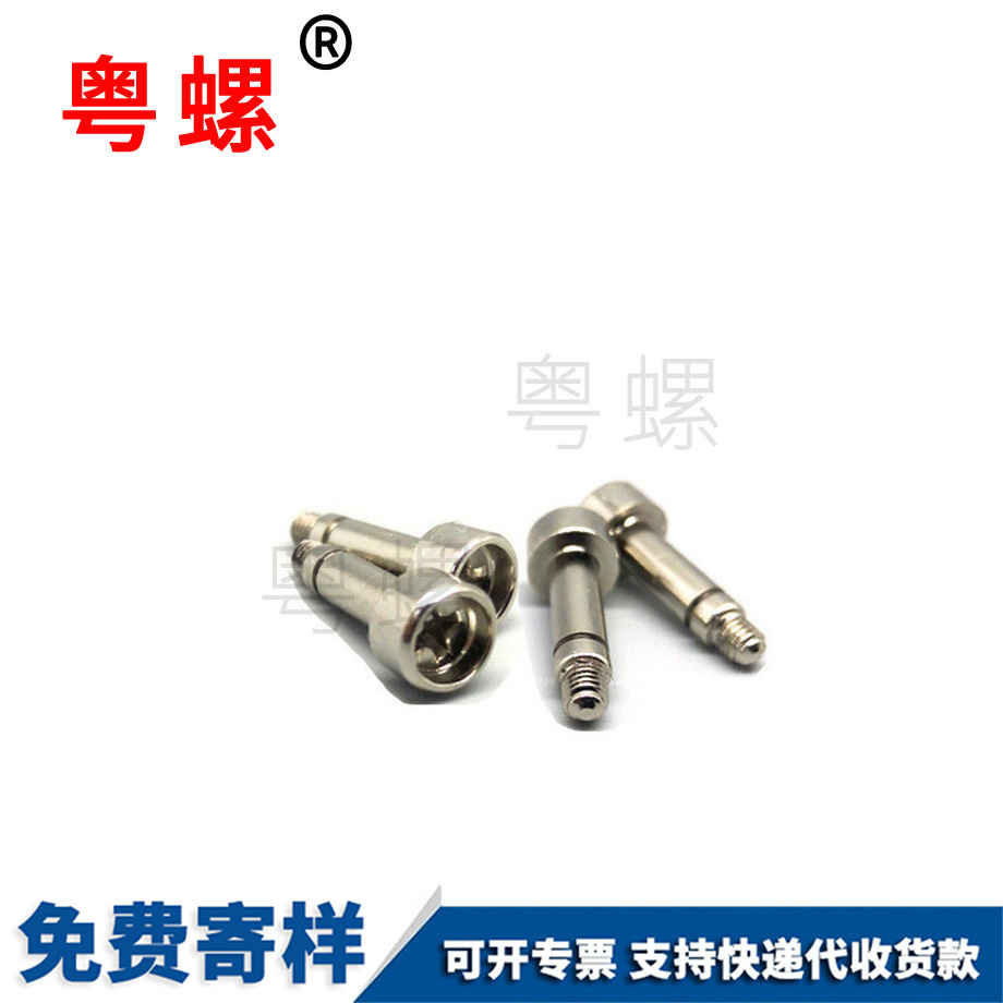 黃銅支柱 黃銅支柱