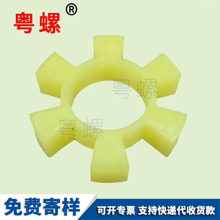 粵螺訂做減震橡膠墊 粵螺訂做減震橡膠墊