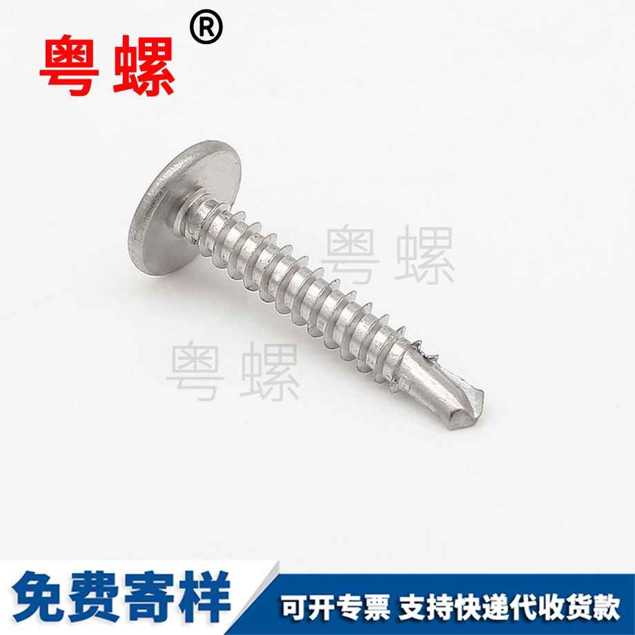 訂制410不銹鋼 訂制410不銹鋼