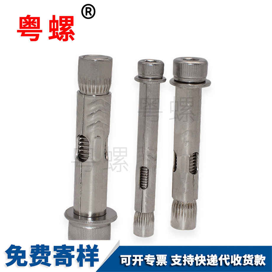 定制304不銹鋼 定制304不銹鋼