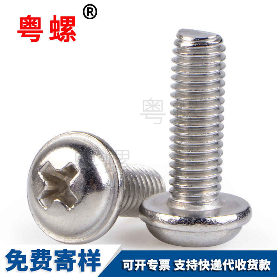 電腦機箱 電腦機箱