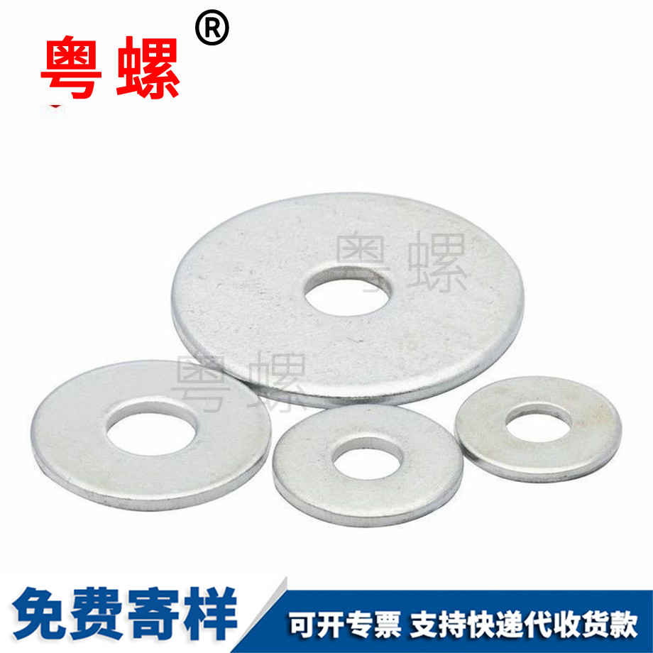 加工金屬鍍鋅 加工金屬鍍鋅