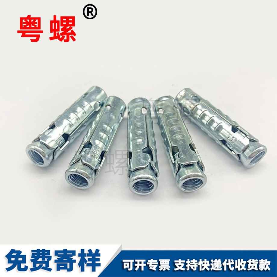 天花吊頂 天花吊頂