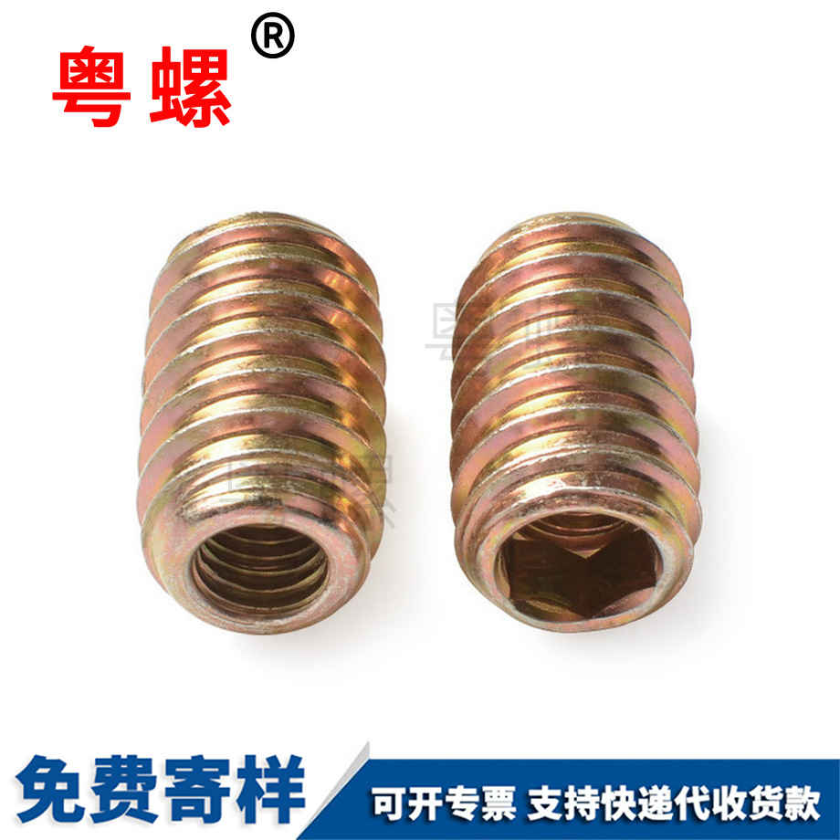 鐵內(nèi)外牙直通螺母 鐵內(nèi)外牙直通螺母