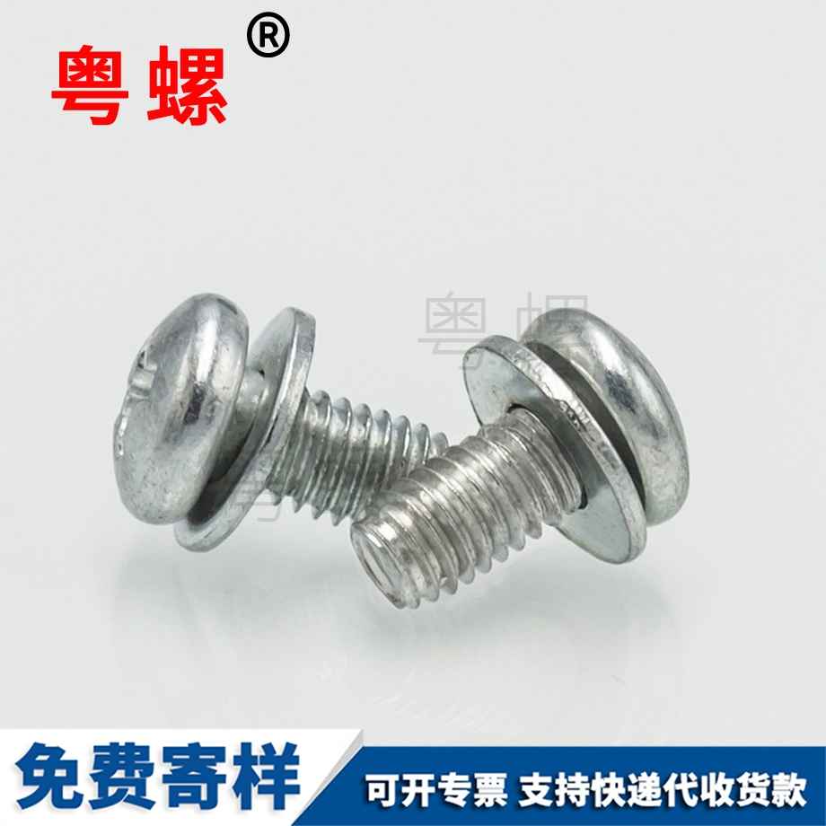 GB6560十字盤頭 GB6560十字盤頭