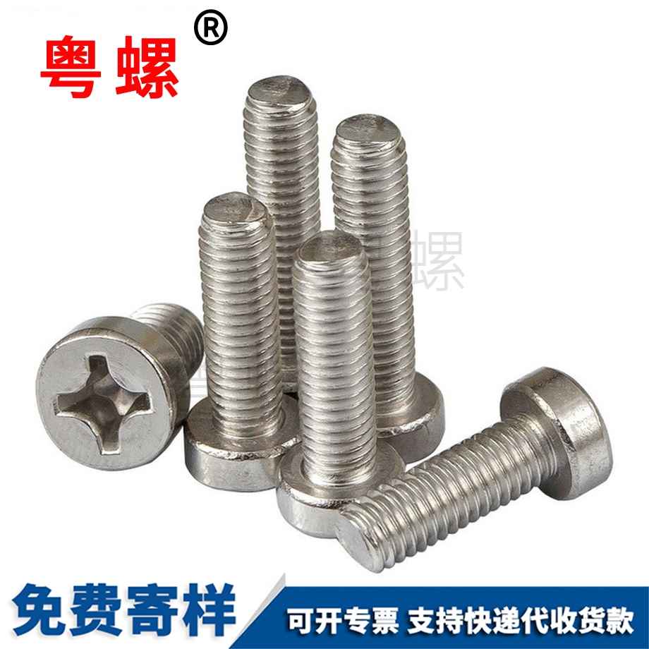 生產(chǎn)304不銹鋼 生產(chǎn)304不銹鋼