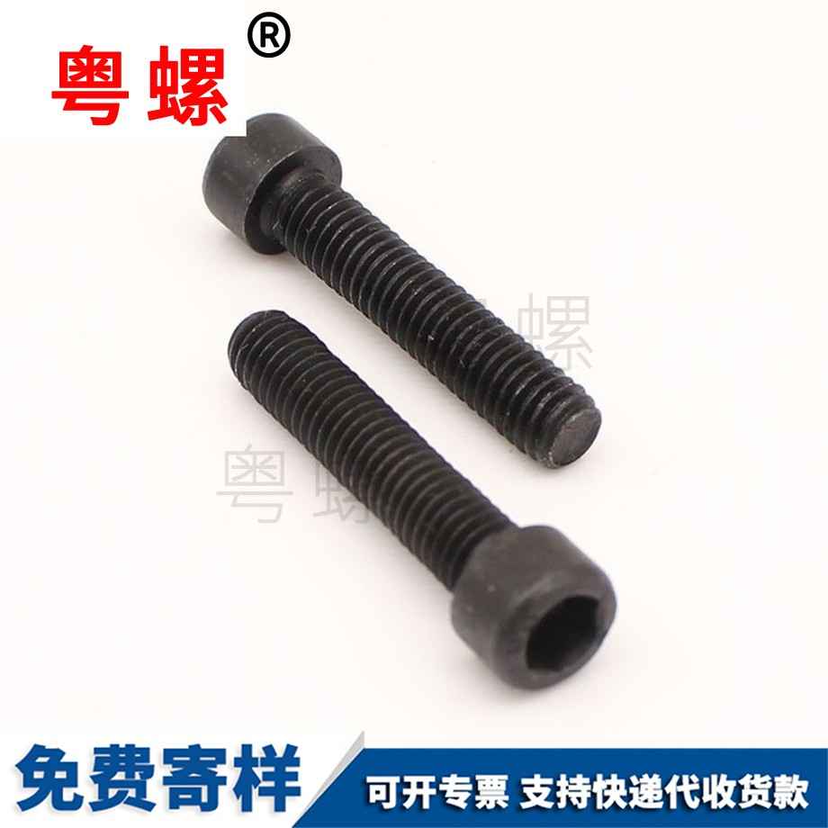 六角加長焊接螺母 六角加長焊接螺母